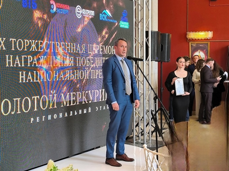  Смоленск в десятый раз принял региональный этап одной из самых авторитетных деловых наград страны