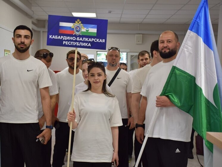 В КБР проходит отборочный этап Всероссийской спартакиады СКР среди команд СКФО