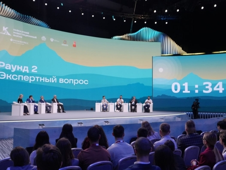 Ректор СКФУ стал модератором молодёжной бизнес-сессии на КИФ-2025