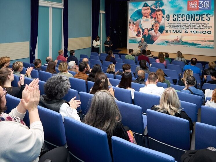 Фильм «9 секунд» о Герое РФ из Забайкалья показали на фестивале в Париже