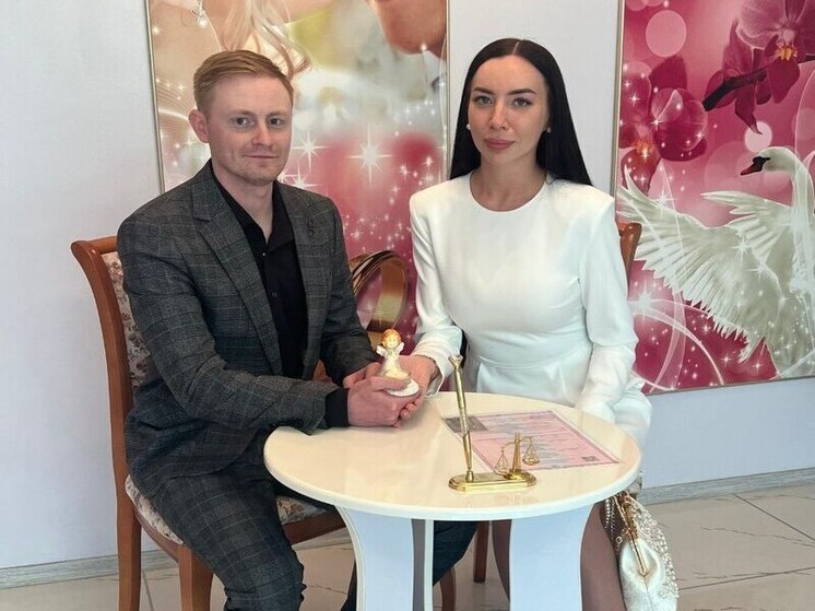 Новый брак: 25 мая в Яковлевском ЗАГСе Приморья зарегистрировались четыре пары