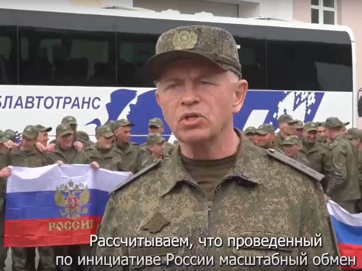 11 бойцов из Марий Эл вернулись из плена