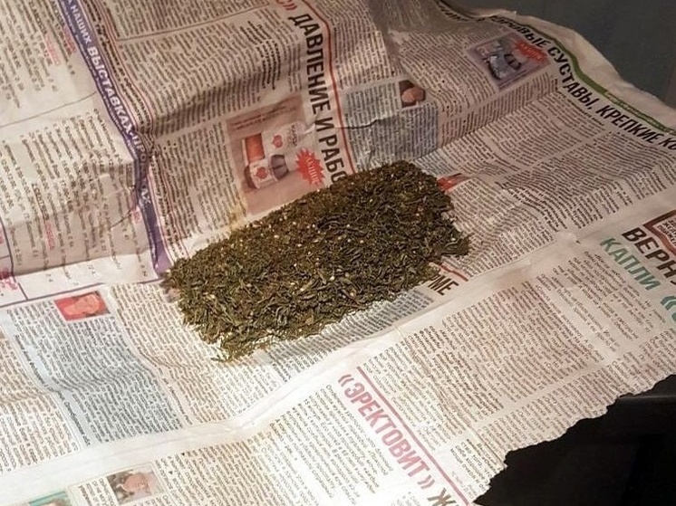 В Днепрорудном полицейские задержали местного жителя за хранение наркотиков