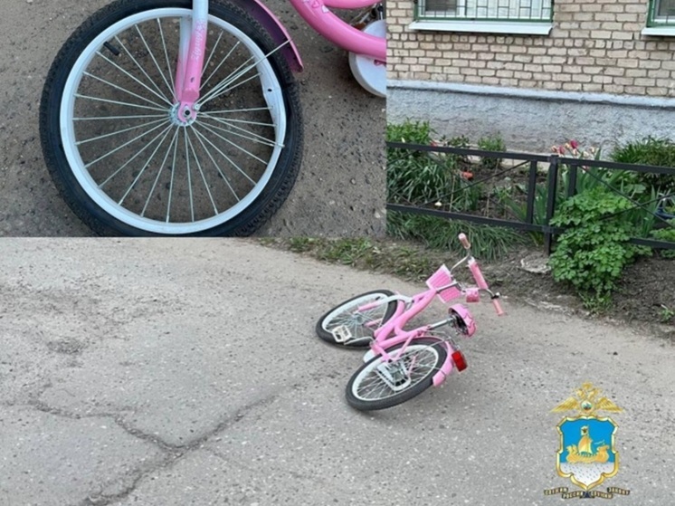 В Костроме сбили 8-летнюю девочку на велосипеде