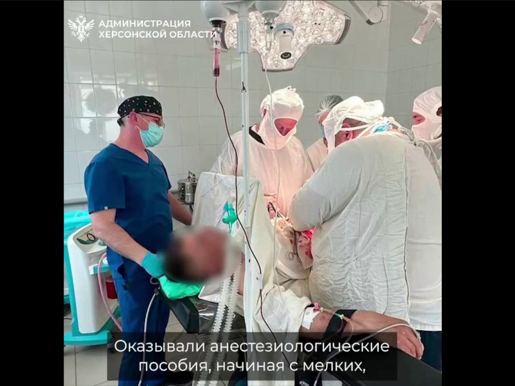 Врачи из Кабардино-Балкарии успешно завершили командировку в Херсонской области