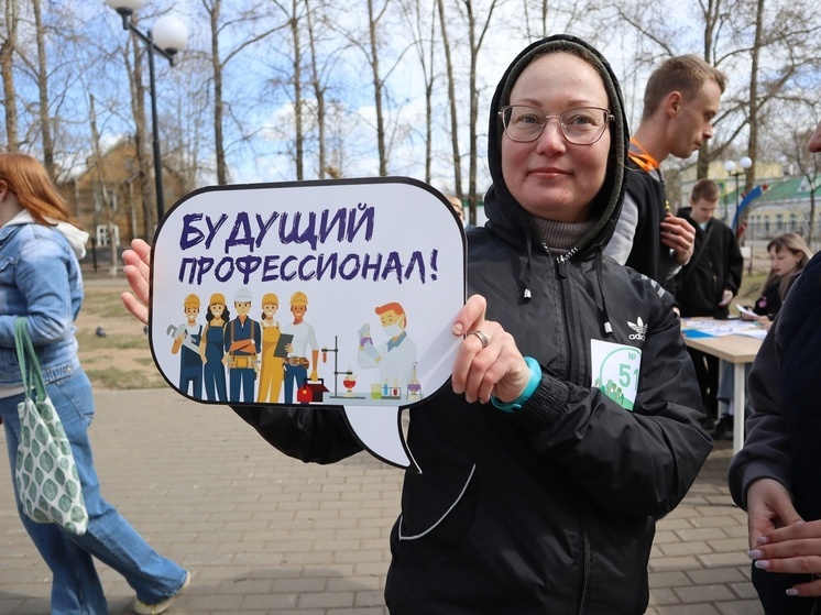 Большой фестиваль профессий пройдёт в Новодвинске