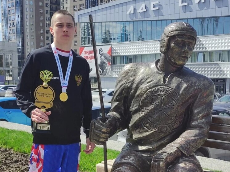 Калужские кикбоксеры лидируют на всероссийских соревнованиях