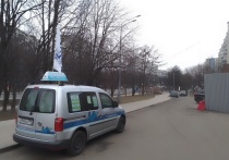 В любом почтовом отделении Москвы и Подмосковья, в редакционных пунктах