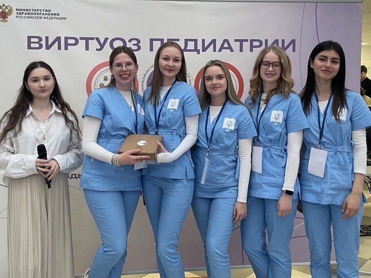 Студенты педиатрического факультета КубГМУ — победители Всероссийской Олимпиады «Виртуоз педиатрии»
