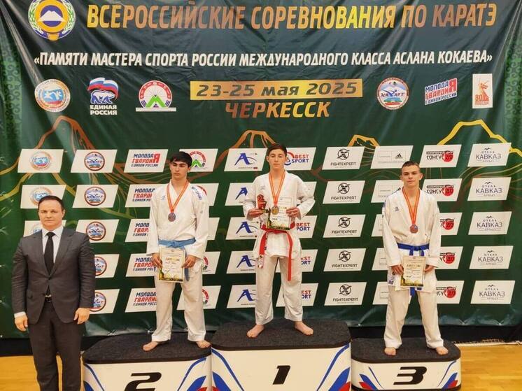 Копилка сборной Осетии по каратэ пополнилась новыми медалями