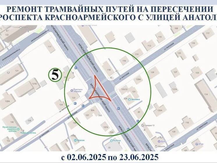 В центре Барнаула на три недели изменят схему движения общественного и личного транспорта