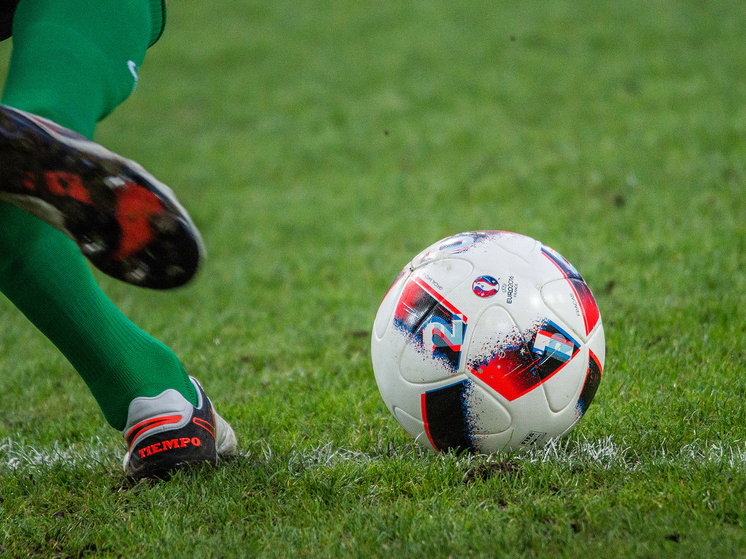 Названа новая родина футбола