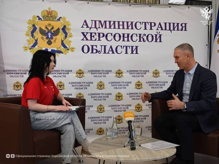 Херсонская молодёжь продолжает серию интервью с выдающимися деятелями региона