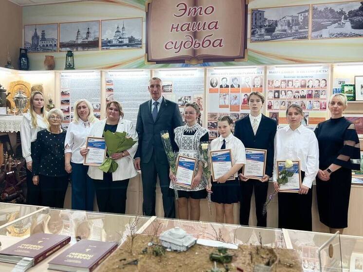 Великолукская школа №16 заняла второе место в региональном этапе конкурса школьных музеев
