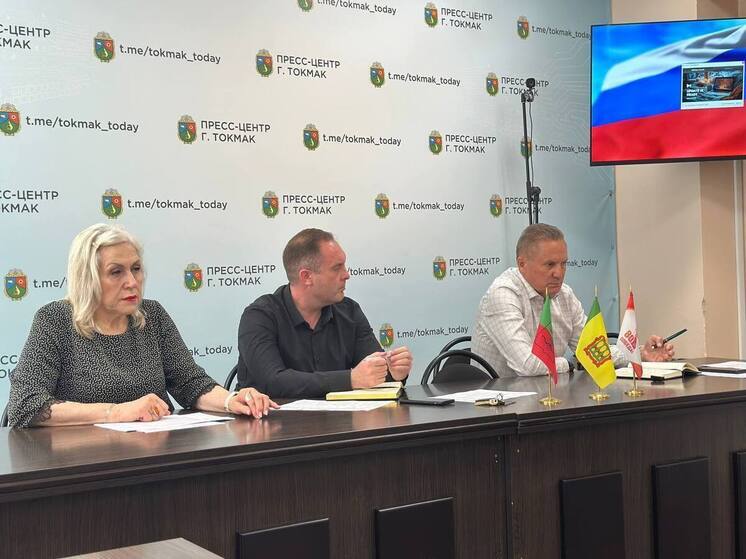 В Токмакском и Пологовском районах стартует подготовка к отопительному сезону 2025-2026 годов