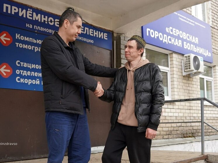 Свердловские врачи спасли жизнь водителя с расколотым на части черепом