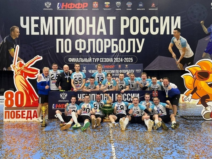 Архангельский «Помор» вновь на вершине чемпионата по флорболу