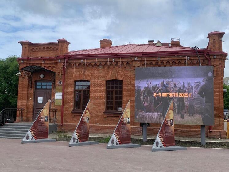 В Омской крепости планируют установить мультимедийный экран