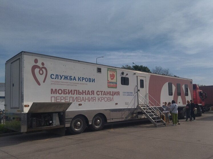 В двух районах Кубани пройдет День донора