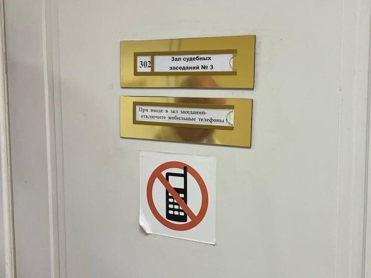 Ключевой свидетель по делу Виталия Кушнарева заявил о поступающих в его адрес угрозах
