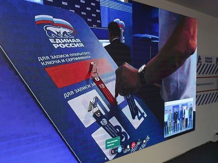 Челябинская область стала лидером по числу проголосовавших на праймериз «Единой России»
