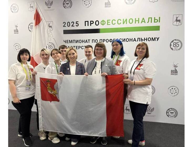 Студенты Вологодчины участвуют в конкурсе профессионального мастерства