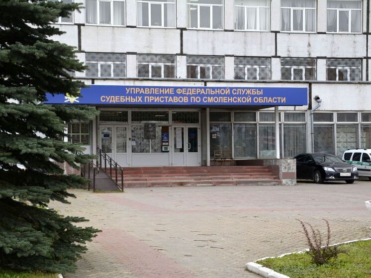 Смоленские судебные приставы объясняет, как вернуть переплаченные деньги