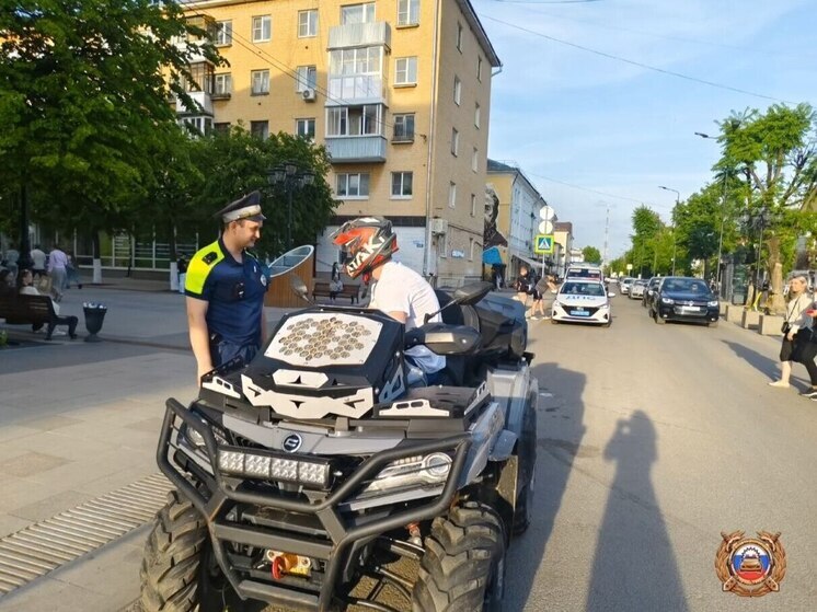 В центре Твери автоинспекторы остановили юношу на квадроцикле с закрытыми номерами