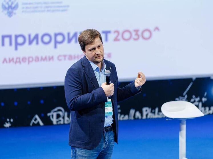 Меры по привлечению молодых специалистов в фармотрасль обсудили на саммите в Сириусе