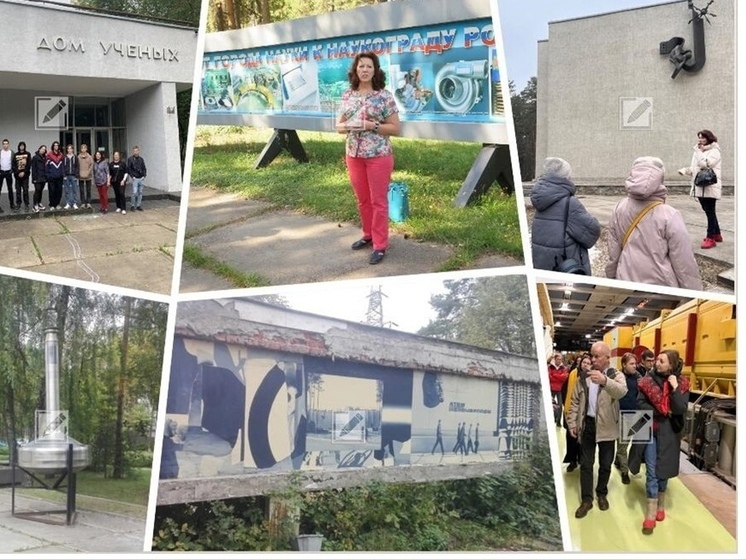 В Протвино пройдет экскурсия «Город высоких энергий»