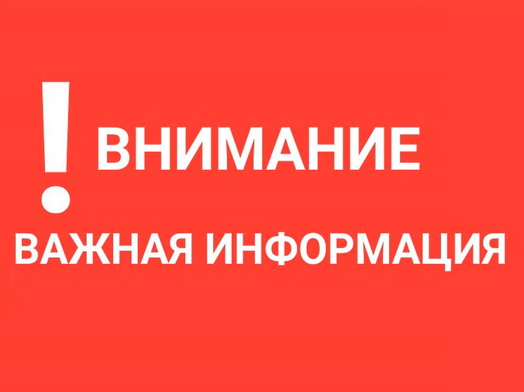 В Тамбовской области пройдут тактические учения с боевой стрельбой