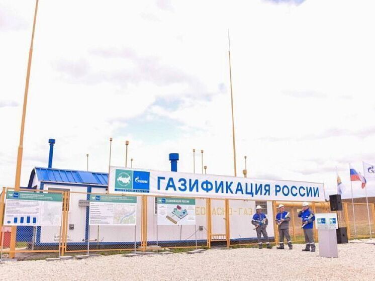 Газификация Кировской области: 20 000 домовладений подключены