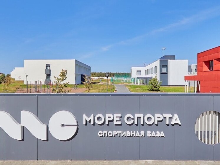 Спортбаза Нижегородской обасти вошла в число участников нацпроекта