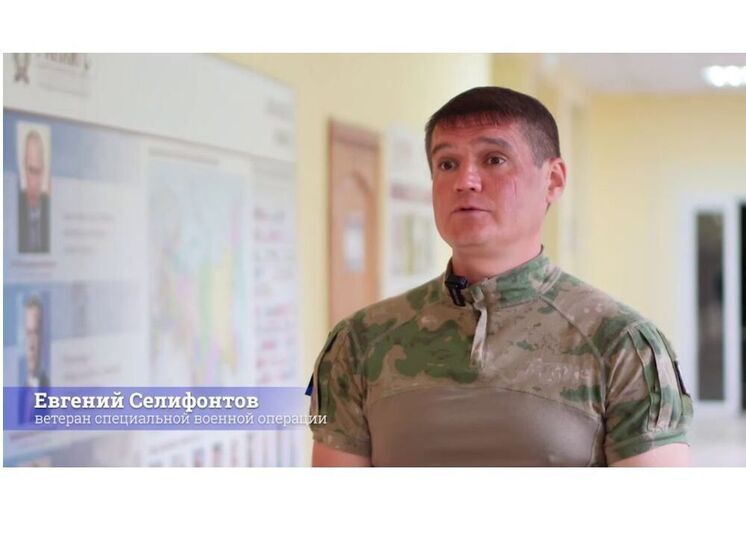 Василий Анохин: 26 мая стартовал резервный этап собеседований образовательной программы "Герои СВОего времени Смоленск"