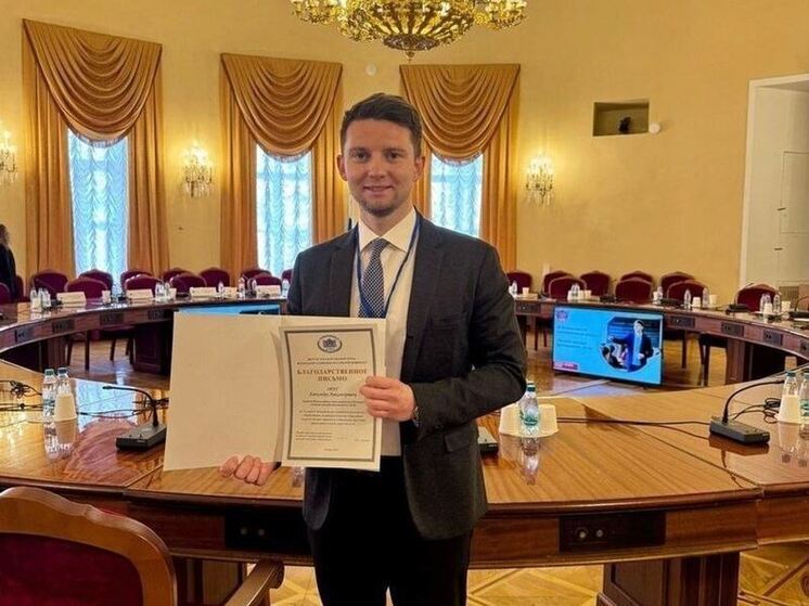 Житель Гатчины стал лауреатом конкурса молодых преподавателей