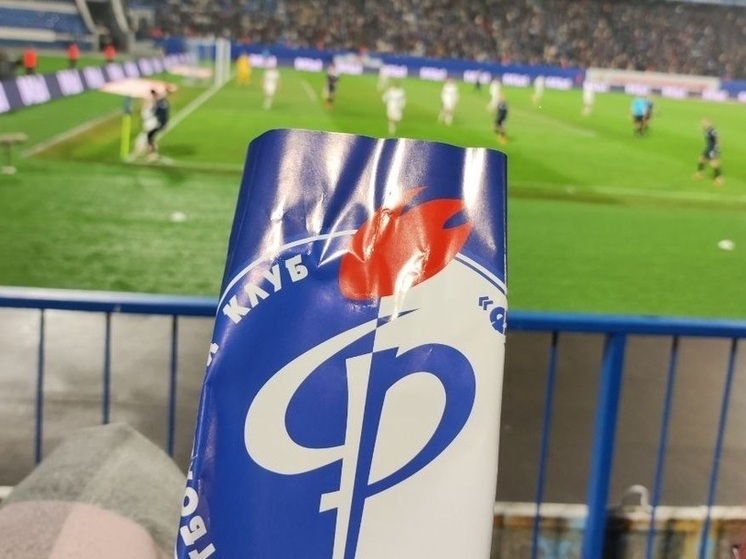 Квеквескири стал седьмым за день футболистом, покинувшим воронежский "Факел"