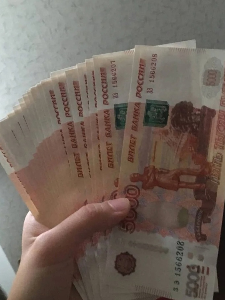 Информация для ярославцев, которые не любят отдавать долги