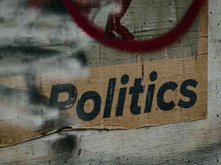 Джеорджеску после своего отстранения от выборов решил сосредоточиться на семье