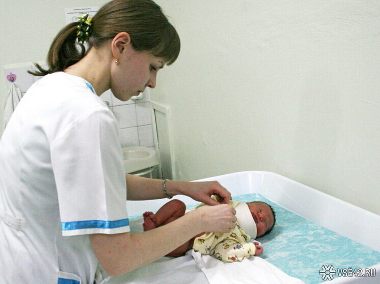 Количество родов в Кузбассе снизилось