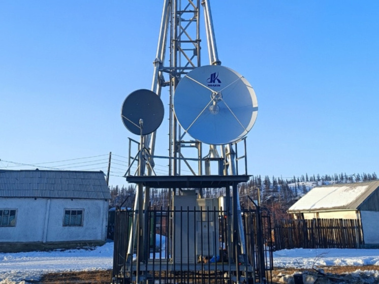 К июлю еще два села Чукотки подключат к высокоскоростному интернету