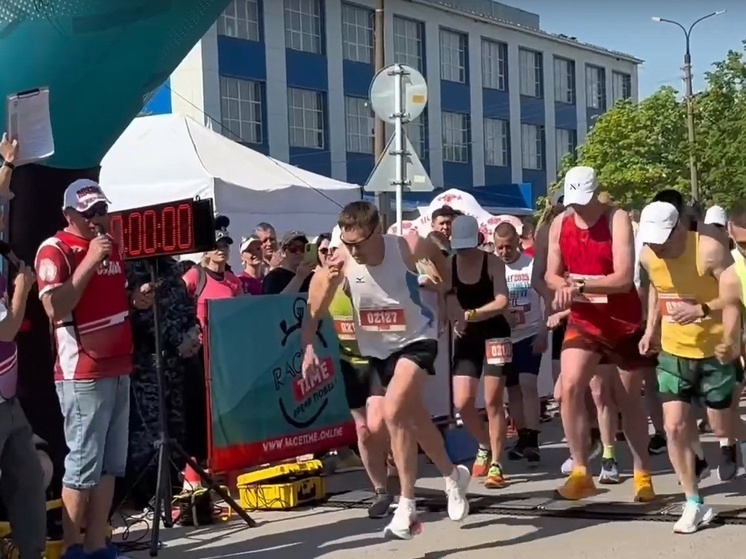 Во Мстере прошел "Забег РФ"