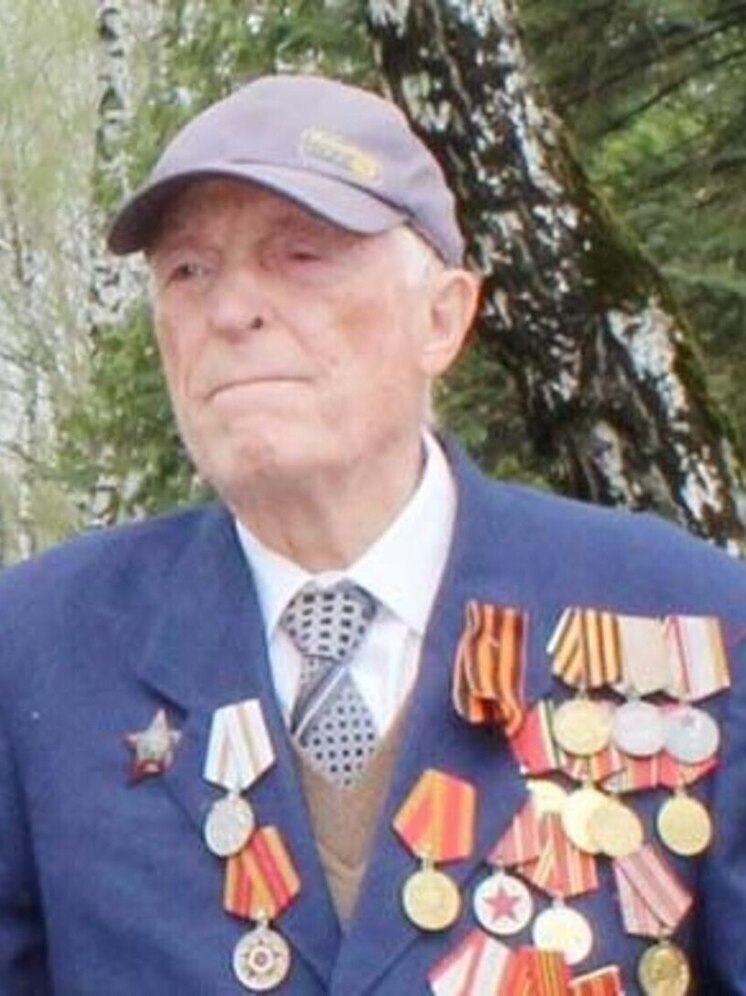 В Дзержинском районе не стало 98-летнего ветерана