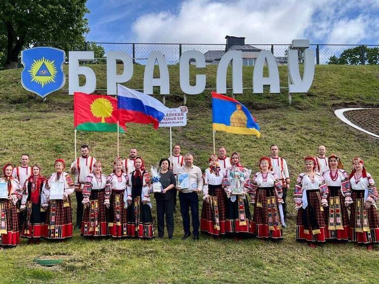 Усманский хор триумфально выступил на международном фестивале в Беларуси