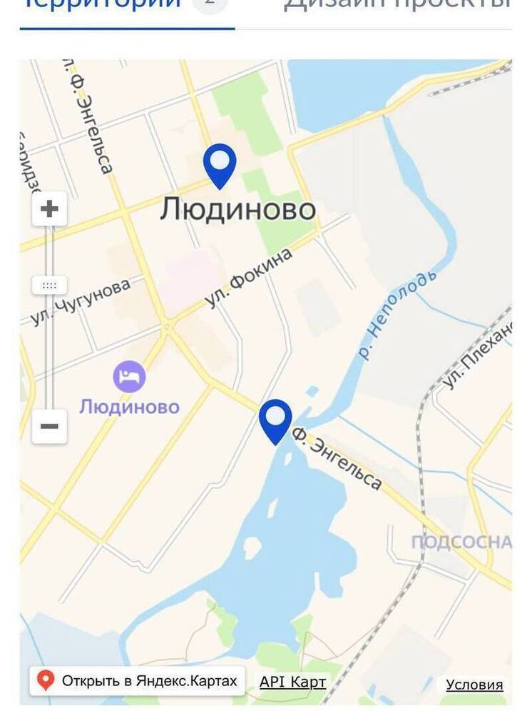 Людиновцев призывают голосовать за объекты благоустройства