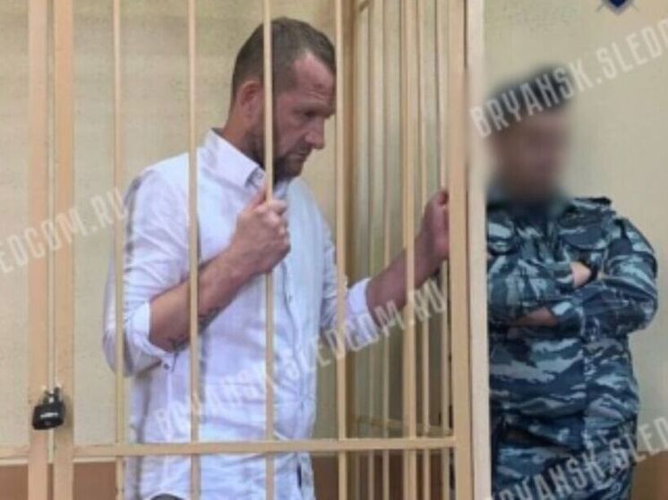 Спустя 20 лет выслушал приговор убийца брянского милиционера
