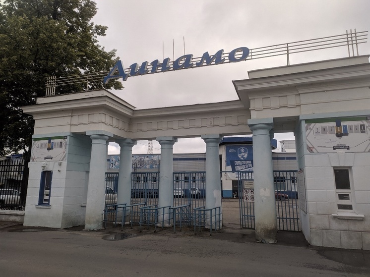 Спортивный праздник состоится на стадионе «Динамо» в Вологде (0+)