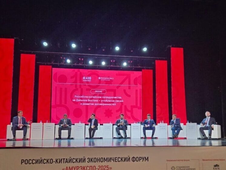 Российско-китайское сотрудничество на Дальнем Востоке: участие делегации «Железных дорог Якутии» в форуме «АмурЭкспо-2025»