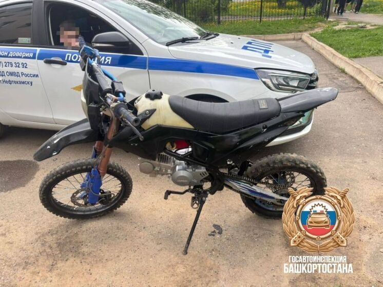 17-летний подросток из Башкирии купил питбайк и в тот же день его лишился