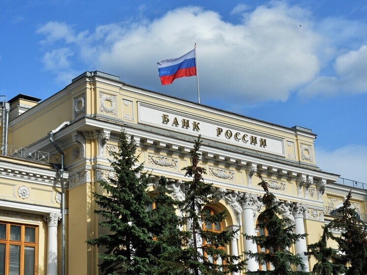 Жители Запорожской области направили в Банк России почти 40 жалоб