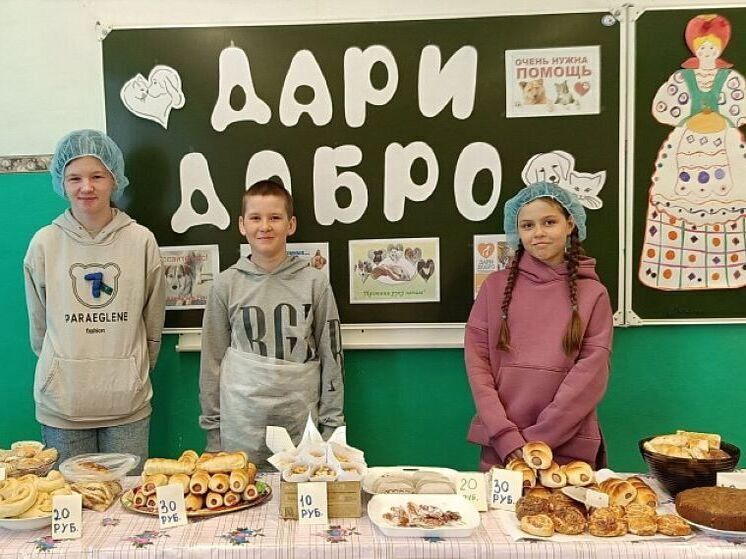 «Добрая Вятка» объединила регион: итоги масштабного марафона добровольчества